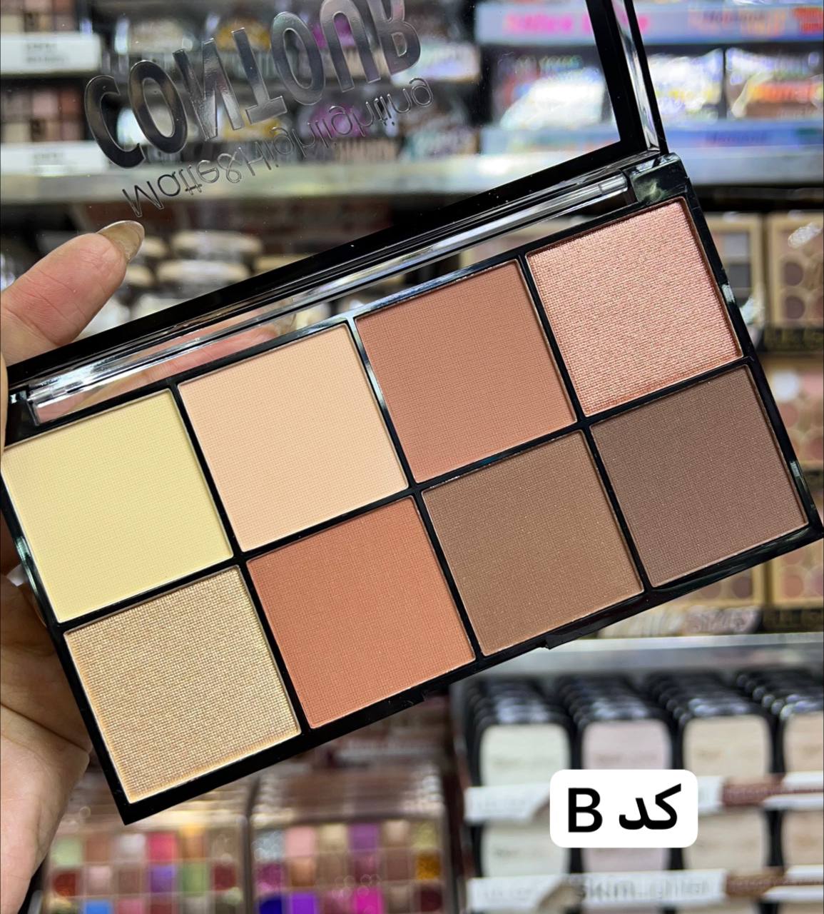 کانتور خشک8رنگ دودوگرل