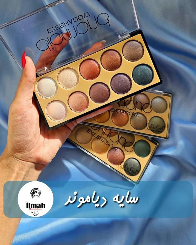 سایه دیاموند 10رنگ دودو گرل