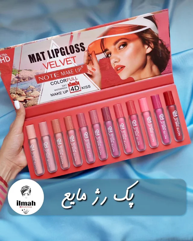 پک رژ لب مایع 3Q beauty