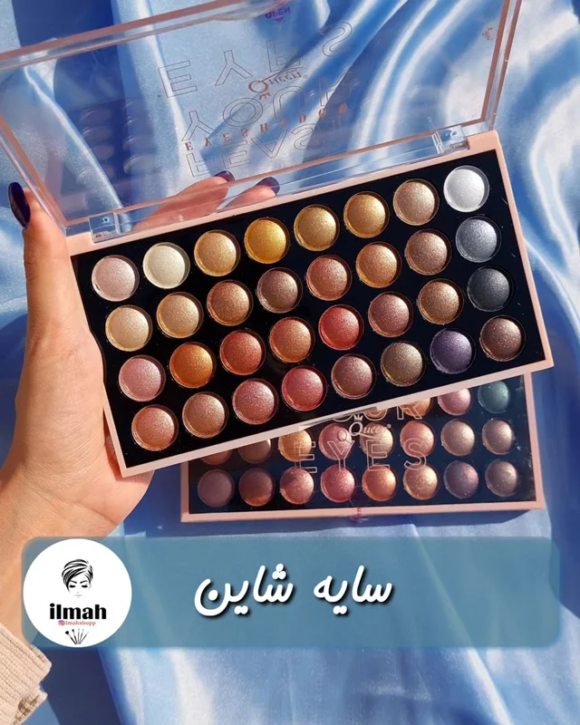 سایه شاین مینی کوئین